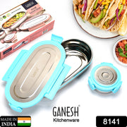 8141 Ganesh Stainless Steel Lunch Box  Small Container ( Set Of 2 Pcs ) thumbnail 6