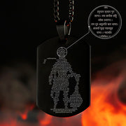 Hanuman Chalisa Locket With Gada Chain (1 Pc) thumbnail 5