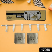 17968 Stainless Steel Utensil Hanger Rail Nail Free Wall Mount With 2 Magic Stickers  6 Plastic Hooks For Kitchen thumbnail 7