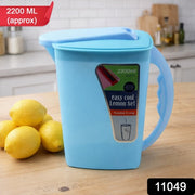 Easy Cool Lemon Set Water Jug With Lid  Handle (Approx. 2200 Ml) thumbnail 7
