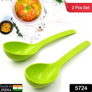 5724 Plastic Spoon Kitchen Multipurpose Serving Ladle For Frying Serving Turner Curry Ladle Serving Rice Spoon Used While Eating And Serving Food Stuffs Etc (2 Pcs Set  10 Inch ) thumbnail 7