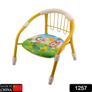 1257 Multicolor Cartoon Design Baby Chair With Metal Backrest Frame  Sound Seated Soft Cushion For Kids  Toddlers (Moq - 4 Pcs) thumbnail 5