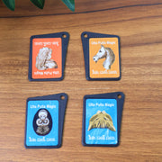 Flip Image Ulta Pulta Magic Card Toy (1 Pc) thumbnail 2