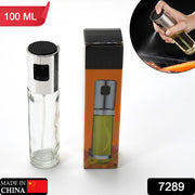 7126 Oil Sprayer Dispenser Oil Versatile Glass Spray Bottle For Cooking  Multi Use Bottle thumbnail 7