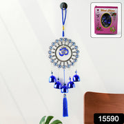 Decorative Om Evil Eye Wind Chime Wall Hanging (1 Pc) thumbnail 6